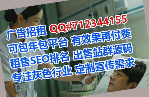 江城借卵子数据事务所